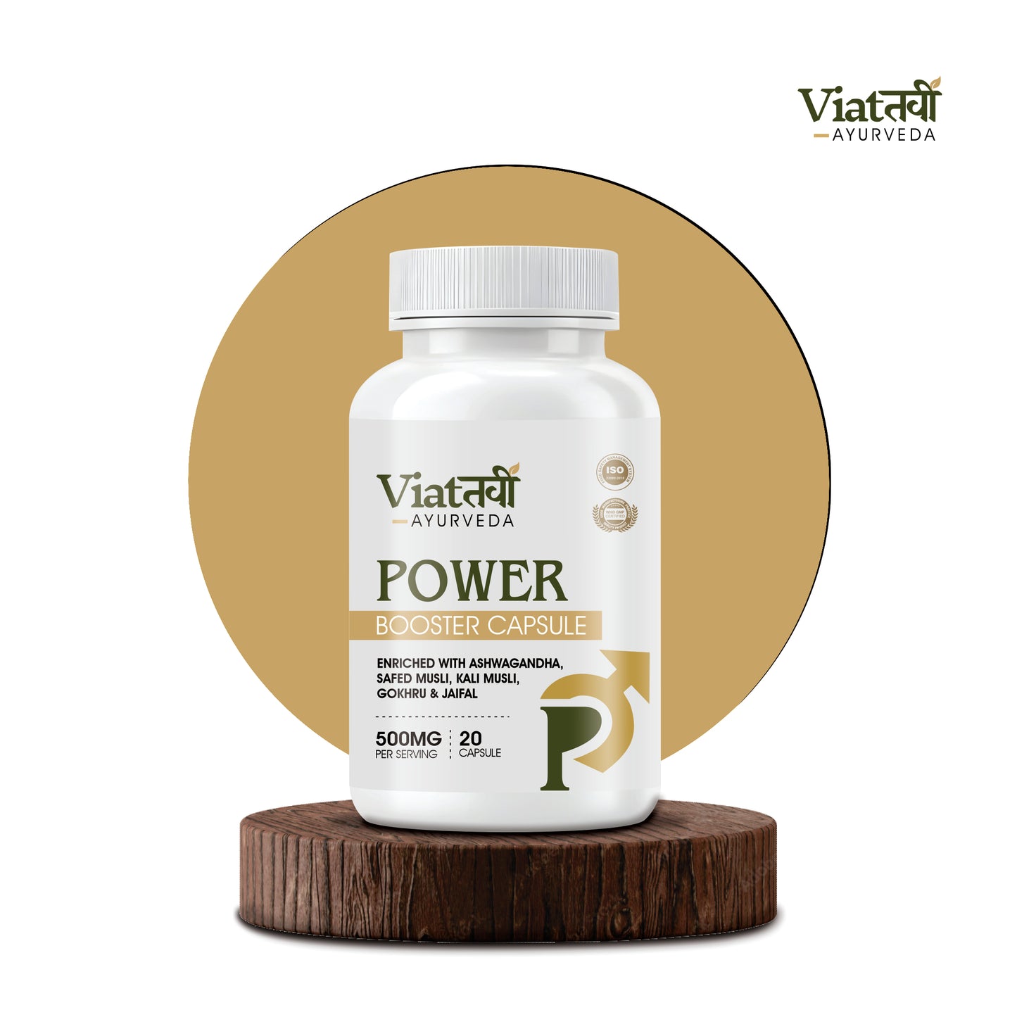 Power Booster Capsules For Men